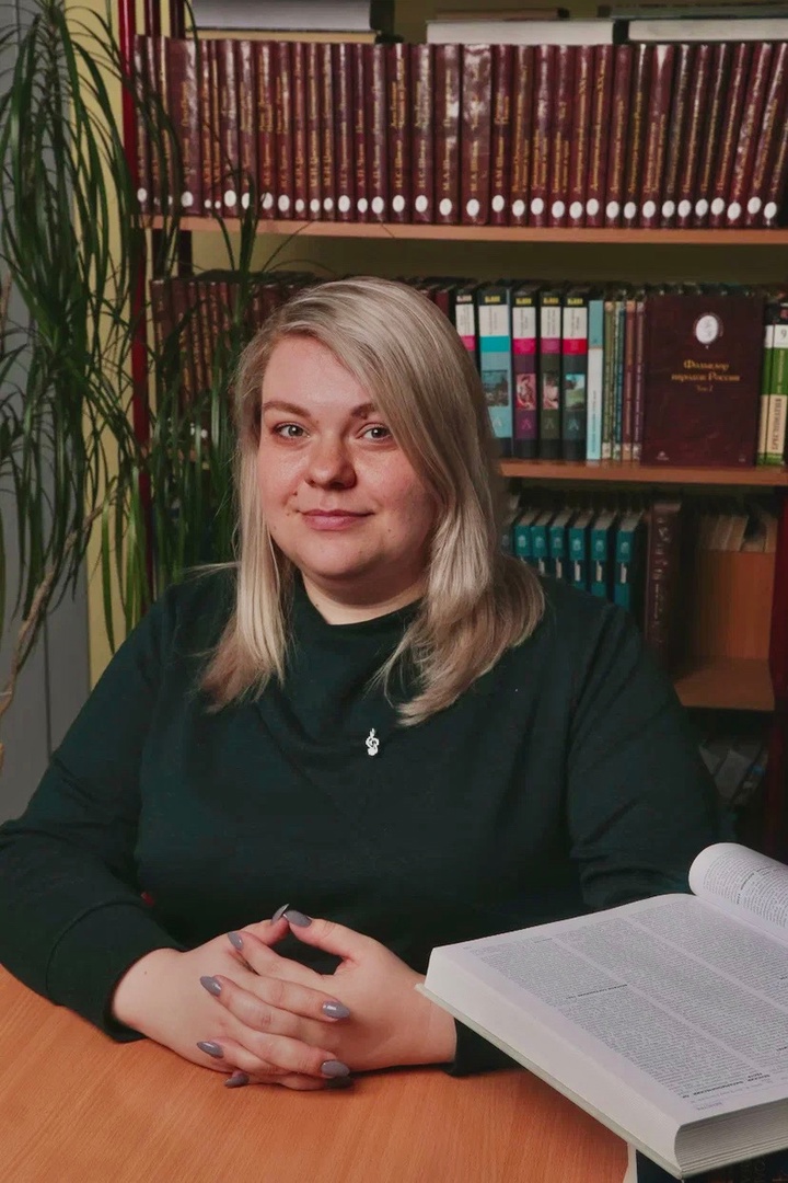 Шевцова Алёна Германовна.