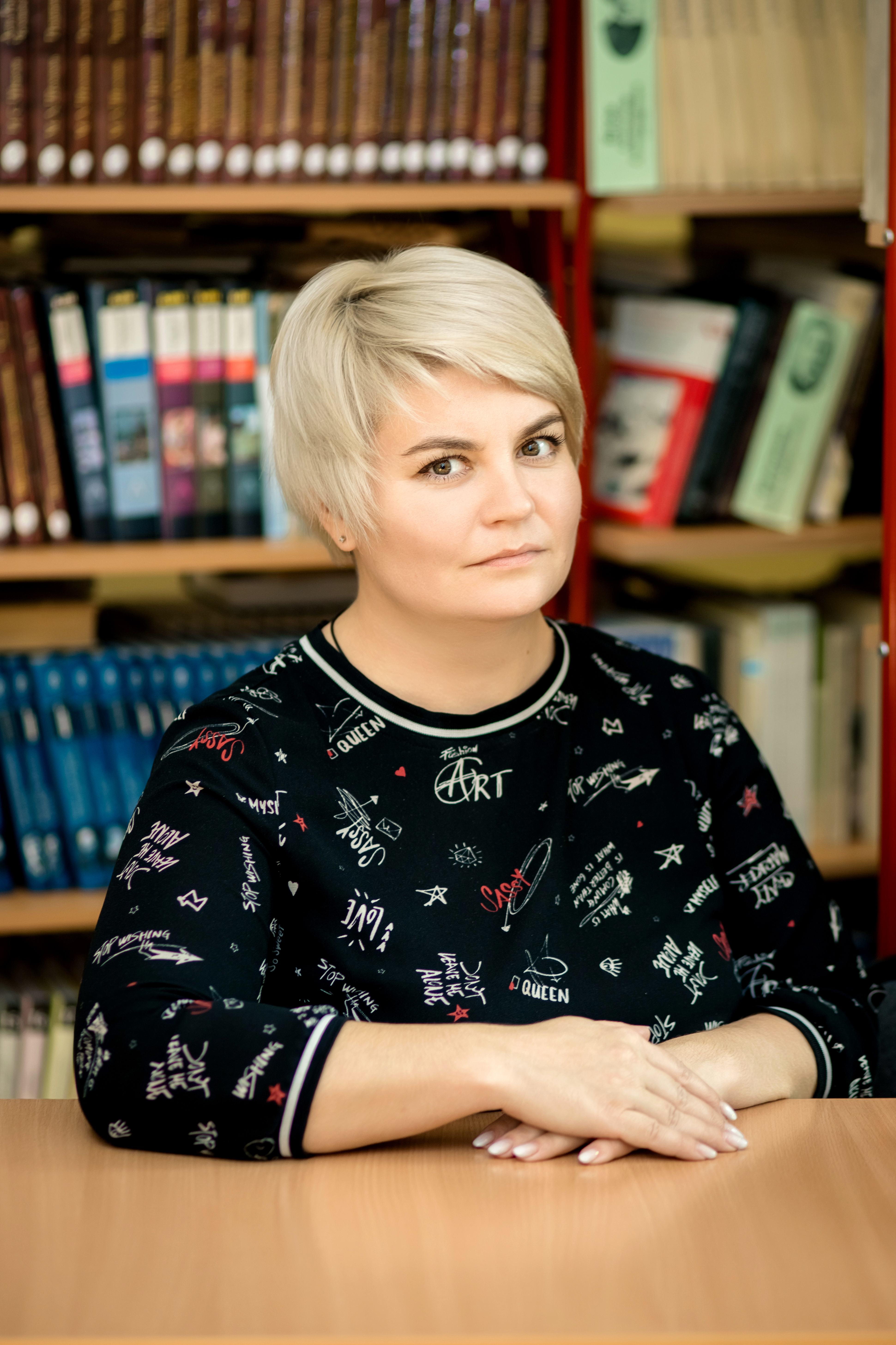 Дудко Екатерина Сергеевна.