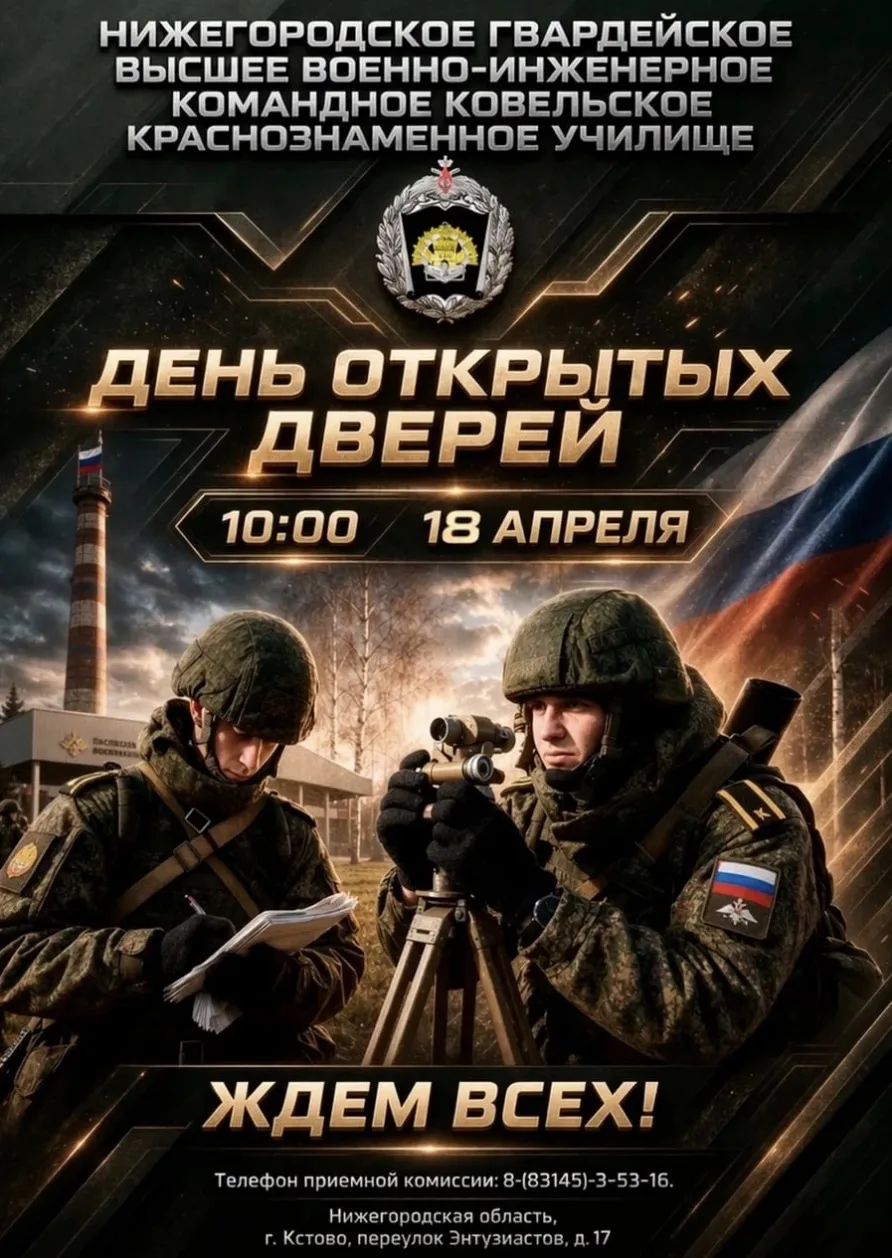 Изображения.